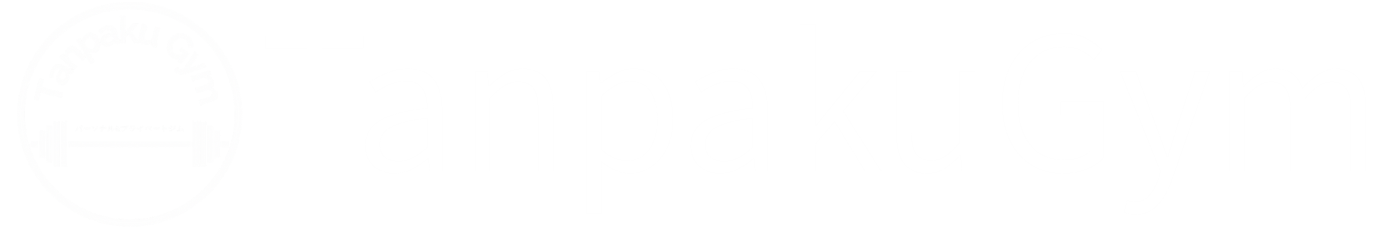 TanpakuGym